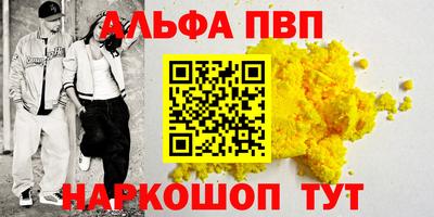 герыч Гусев