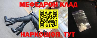 герыч Гусев