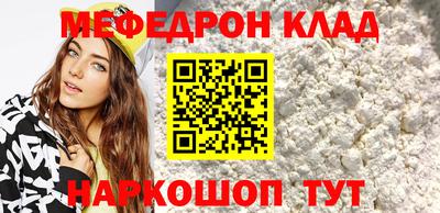 ешки Гусь-Хрустальный