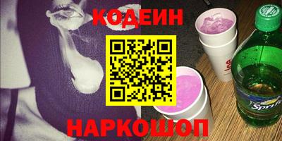 герыч Гусев