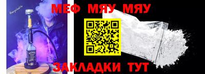 ешки Гусь-Хрустальный