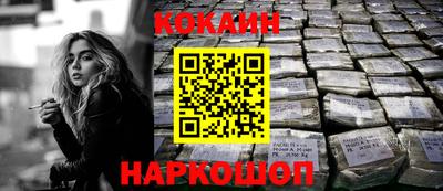 герыч Гусев
