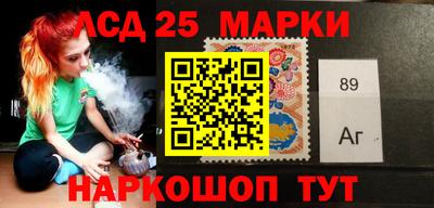 ешки Гусь-Хрустальный