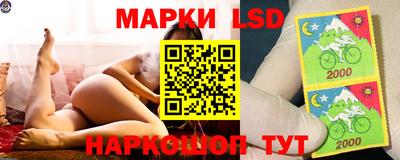 ешки Гусь-Хрустальный