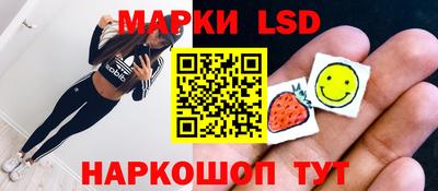 ешки Гусь-Хрустальный