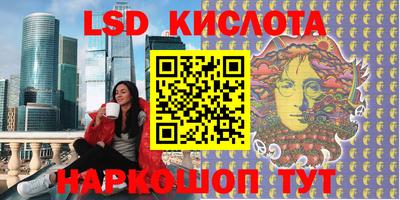 прущая мука Гусиноозёрск