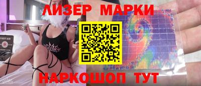 кокаин VHQ Свободный