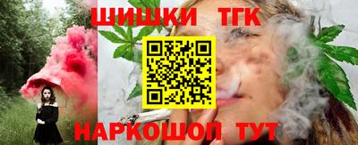 ешки Гусь-Хрустальный
