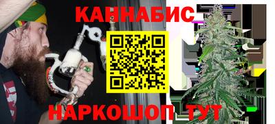 ешки Гусь-Хрустальный
