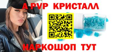 герыч Гусев