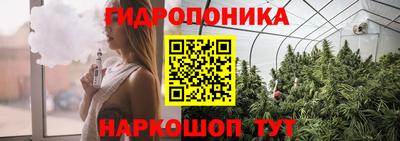 герыч Гусев