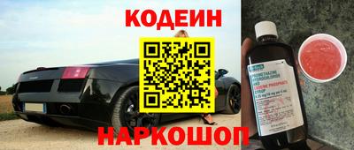 герыч Гусев