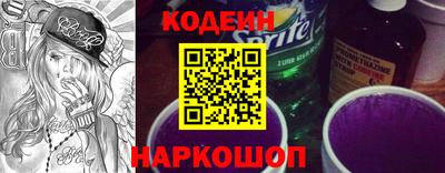 герыч Гусев