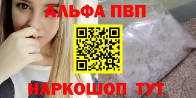ешки Гусь-Хрустальный