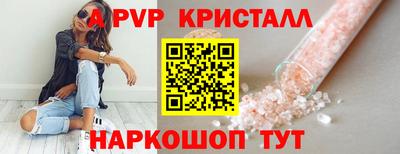 герыч Гусев
