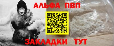 герыч Гусев