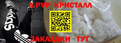 герыч Гусев
