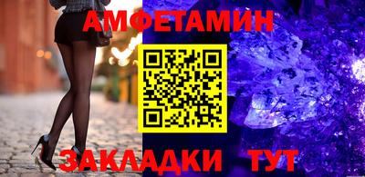 ешки Гусь-Хрустальный