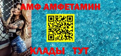герыч Гусев