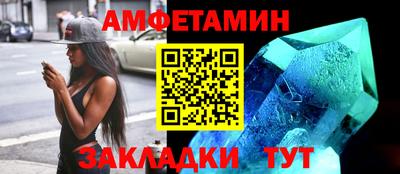 ешки Гусь-Хрустальный