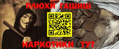 герыч Гусев