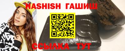 ешки Гусь-Хрустальный