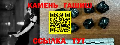герыч Гусев