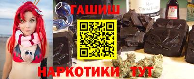 ешки Гусь-Хрустальный