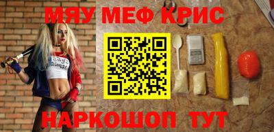 ешки Гусь-Хрустальный